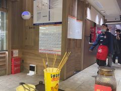 -蜀大侠火锅(总府路店)