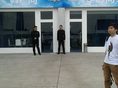 -金港秋名山·双层卡丁车场