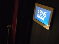 -亦境芳香·SPA影院足道(梅林店)