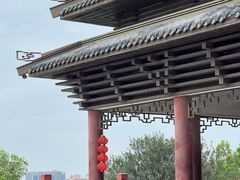 -四望岗公园