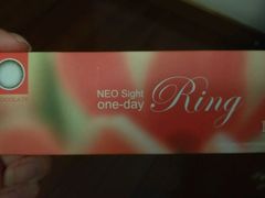 -4inlook美目美佳隐形眼镜店(大悦城店)