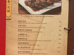 菜单-凤城礼记鱼翅海鲜酒家(百老汇店)