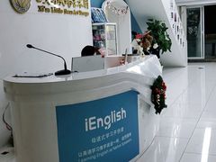 -西安小天鹅艺术团(曲江Alice店)