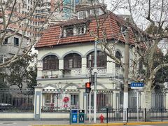 -LADY FAFA(巨鹿路陕西南路路口店)
