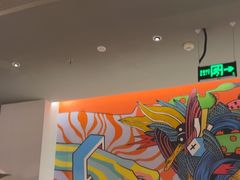 -墨纪Mojí墨西哥餐厅(官舍店)