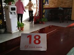 门面-东吴面馆(金门路金门国际商业广场店)