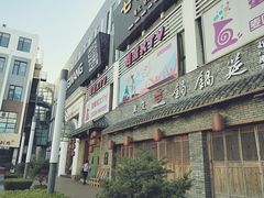 -麦度量贩式KTV(中联广场店)