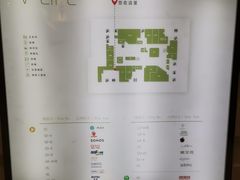 -远洋未来广场(育慧北路店)