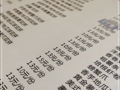-阳光披萨(辽宁路店)