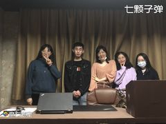 -魔方剧情密室(徐汇店)