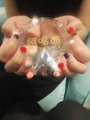 -AGAXI美甲美睫