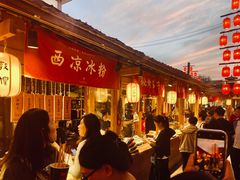 -沙州食驿·非遗小吃夜市