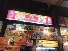 -陳妈妈泰国菜