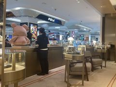 -溥仪眼镜(北京SKP店)