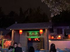 -成都欢乐谷