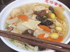 -龙华素斋(龙华路店)