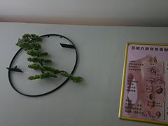 -深蓝盲人推拿·颈肩腰腿疼痛·艾灸调理(清河店)