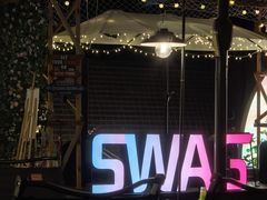 -SWAG·日咖夜酒·城市露营