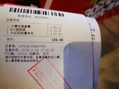 -CGV影城(新都心IMAX店)