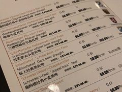 -申德勒加油站西餐厅(日坛路总店)