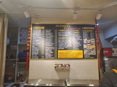 -台湾味正点车轮饼可丽饼(南禅寺店)