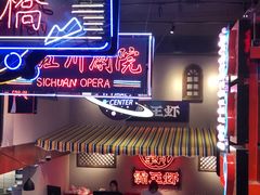 -霸王虾·小龙虾香辣蟹(玉林店)