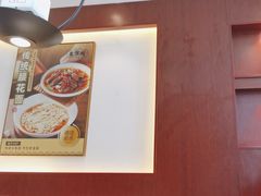 -老淮城·长鱼面(河下古镇店)