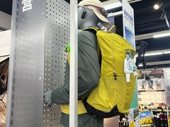 -五缘湾悦都汇购物中心