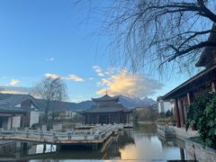 -丽江金茂凯悦臻选酒店-滇香馆
