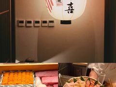 -鳥喜Toriki怀石烧鸟料理