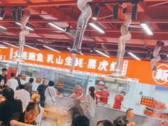 -养牛邓·潮汕牛肉海鲜自助火锅(广州店)