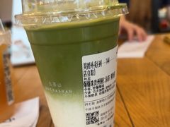 -去茶山(新光里店)