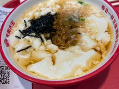 -永和大王(宜山店)