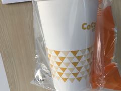 -CoCo都可(南京珠江路店)