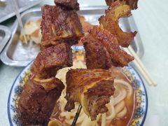 -老字号有尔烤肉面片(金牛小区店)