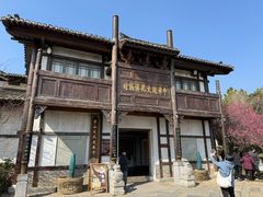 -茅山东方盐湖城景区