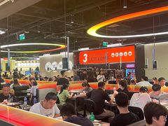 -师烤·豆花烤鱼(深圳坂田天虹店)