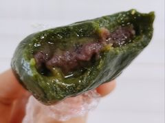 豆沙青团-许阿姨糕团店(南京总店)