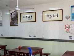 -古徽州馄饨店(宝安路店)