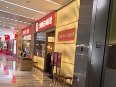 -七条鱼日本料理(远洋乐堤港店)