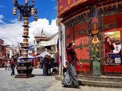 -玛吉阿米·餐吧