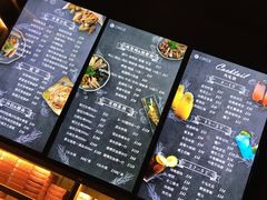 菜单-CIRCLE·酒吧(第一国际店)