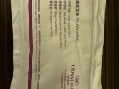 -广州花都皇冠假日酒店