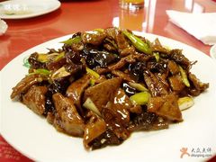 熘肝尖-北京小肠陈饭庄(方庄店)