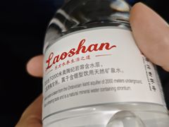 -杭州萧山国际机场