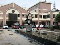 -浙江省杭州高级中学(贡院校区)