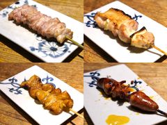 -Kuchibashi Modern