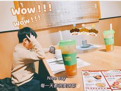 -柠季.手打柠檬茶(华创国际广场店)