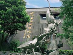 -青城山