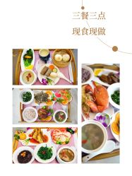 -贝欣月子中心(福清店)